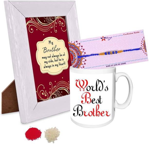 Rakhilo Designer RKH-18-01-FRM-MG-BRO-01 Assorted Photo Frame, Chawal Roli Pack, Rakhi, Mug Set