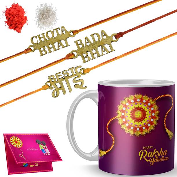 ADN Thread MR-RR3-M3-R46_0612 Mauli Thread Mug  Set