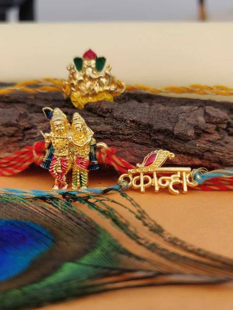 Flipkart SmartBuy Designer rakhi set of 3 Assorted Rakhi  Set