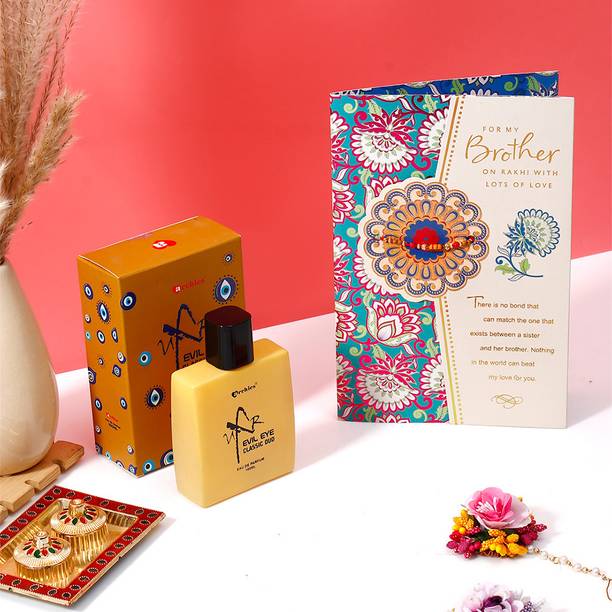 Thread For Brother Rakhi Greeting Card with Classic Oud Perfume Assorted Rakhi, Perfume Set by ARCHIES