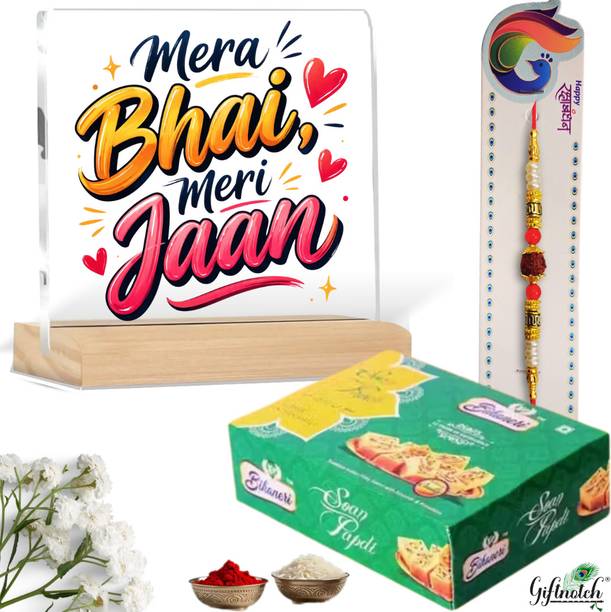 Giftnotch Rakhi Plaque SP-25 Special Designer Rakhi,Chocolate Box,Kumkum Rice Sachet Assorted Gift Box