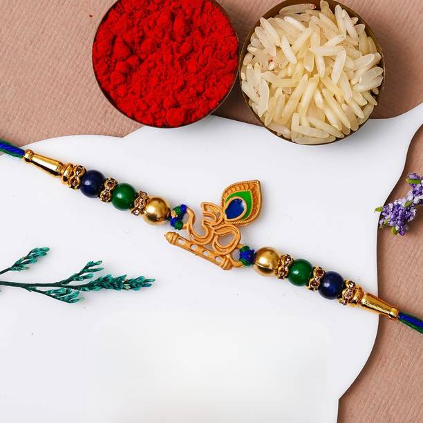 eCraftIndia Religious Rakhi Labyrinth Assorted Rakhi  Set