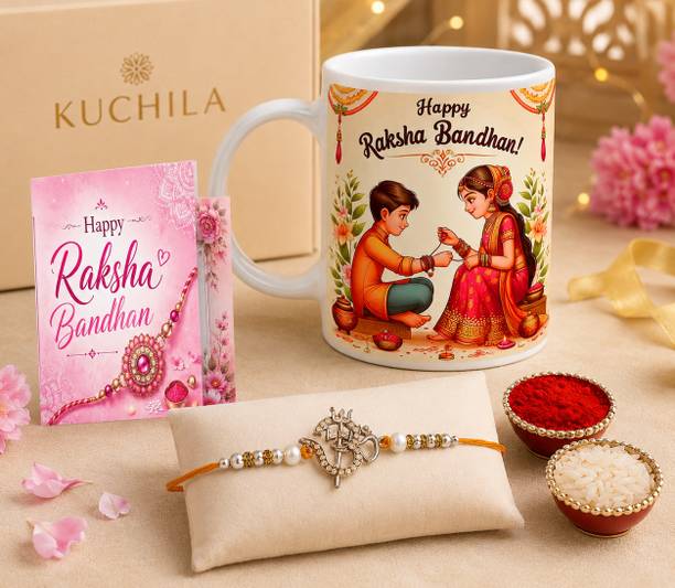Designer Best Rakhi for Brother with Coffee Mug Gift Combo (Pack of 4) RakhiMug-Set09 Assorted Rakhi, Mug, Greeting Card, Chawal Roli Pack Set by KUCHILA