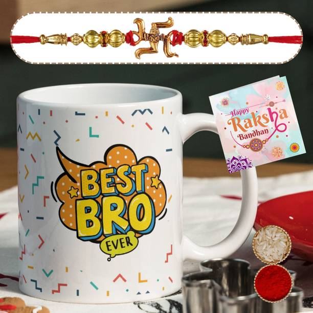 Bracelet Raksha Bandhan Special Brother Rakhi & Coffee Mug Gift (Combo of 4) Bro501_RKI44 Assorted Rakhi, Mug, Chawal Roli Pack, Greeting Card  Set