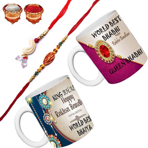 DHAKADGIFTS Lumba AIM-27 Happy Rakhabandhan Bhaiya & Bhabhi Lumba Rakhi with Coffee Mug Mauli Thread Mug, Chawal Roli Pack, Rakhi  Set