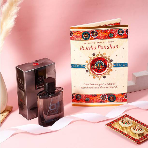 Thread Raksha Bandhan Greeting Card with Black Diamond Perfume Assorted Rakhi, Perfume Set by ARCHIES