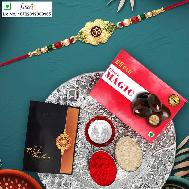 DeoDap Designer Rakhi Combo Gift Set for Brother |Choco Magic 32Gm|Chocolate|Y22K1_263_CM32+DS Assorted Rakhi, Chawal Roli Pack, Greeting Card, Coins, Thali  Set