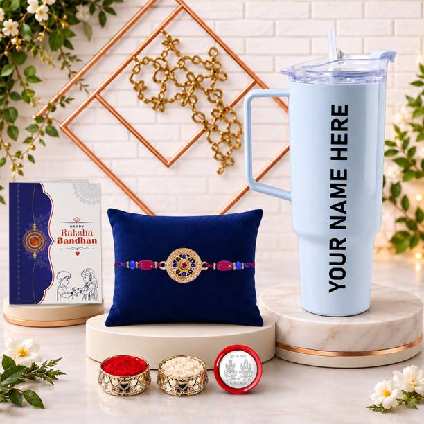 Designer Rakhi With Mug|Roli-chawal|Coin|Greeting Card_K1_1845_11292 Assorted Rakhi by DeoDap