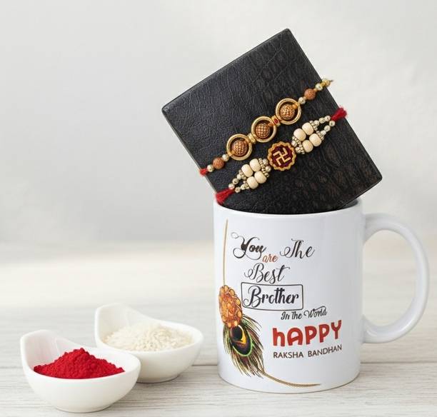Banna Art Designer 2 Pic Rakhi Whit Printed Coffee Mug| Best Brother Royal Rakhi Combo Mauli Thread Rakhi, Mug  Set