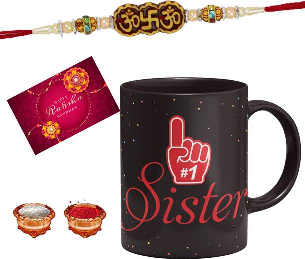 Clinkz Designer RAKHI FOR BROTHER WITH MUG 1934 Assorted Mug  Set