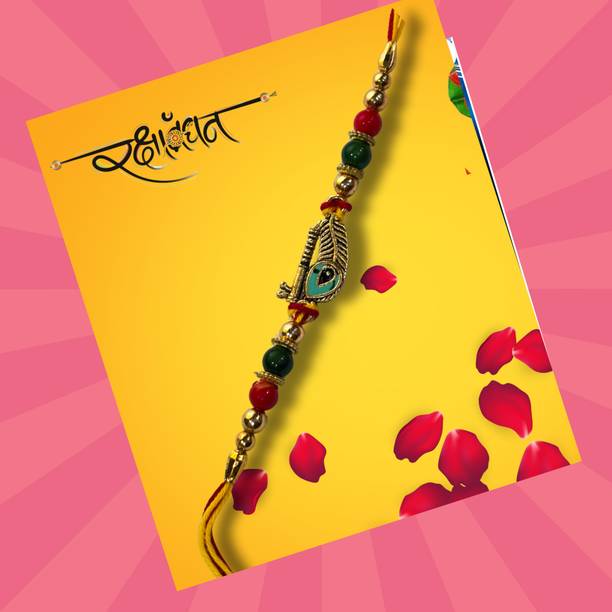 Raksha Sutra Designer Durable & Beautiful Rakhi for Your Brother Kundan Rakhi  Set