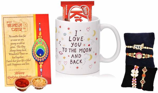 CraftVatika Rudraksh MUGMoon-RAKHI126-Choco 1 Assorted Rakhi, Greeting Card, Chawal Roli Pack, Mug Set