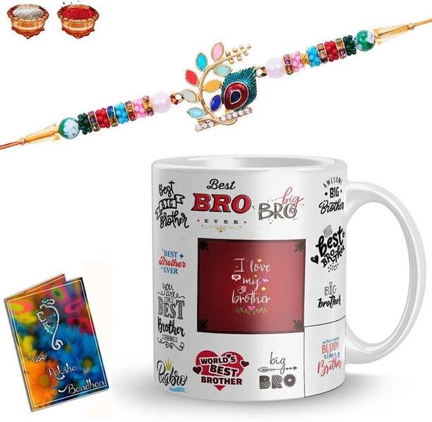 Designer E-R-133-RZ Gold Finish Rakhi, Mug, Greeting Card, Chawal Roli Pack Set by Plakasha creations