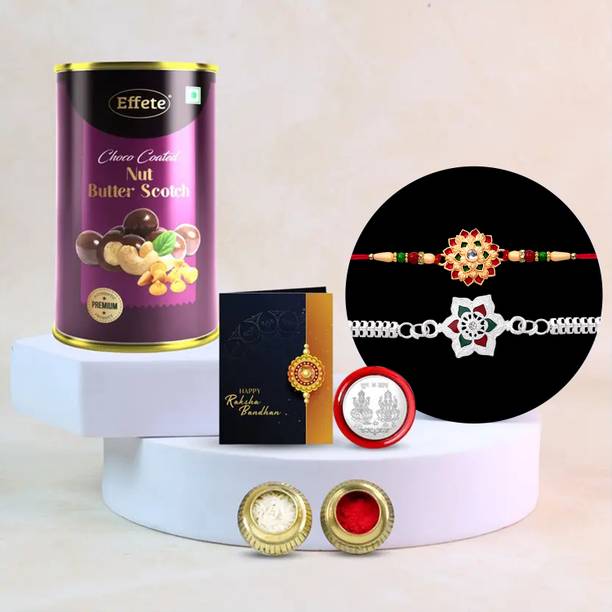 DeoDap Designer Rakhi Combo Gift Set for Brother |Butterscotch 96Gm|Chocolate|Y22K2_501+A31_BS Assorted Rakhi, Greeting Card, Coins, Chawal Roli Pack  Set