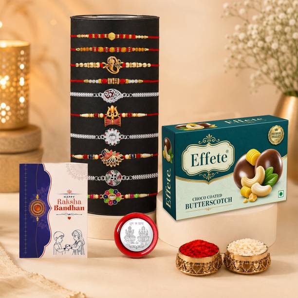 DeoDap Designer Rakhi Combo Gift Set for Brother |Butterscotch 32Gm|Chocolate|Y22K10_MC5_BS32 Assorted Rakhi, Chawal Roli Pack, Greeting Card, Coins Set