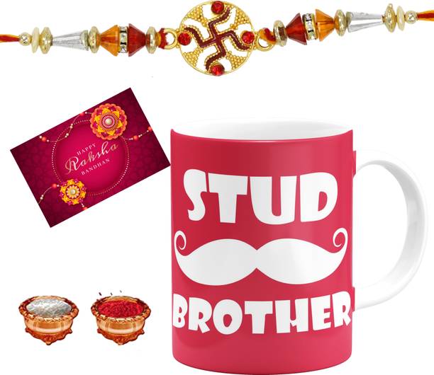 Clinkz Thread RAKHI FOR BROTHER WITH MUG 1412 Assorted Mug  Set