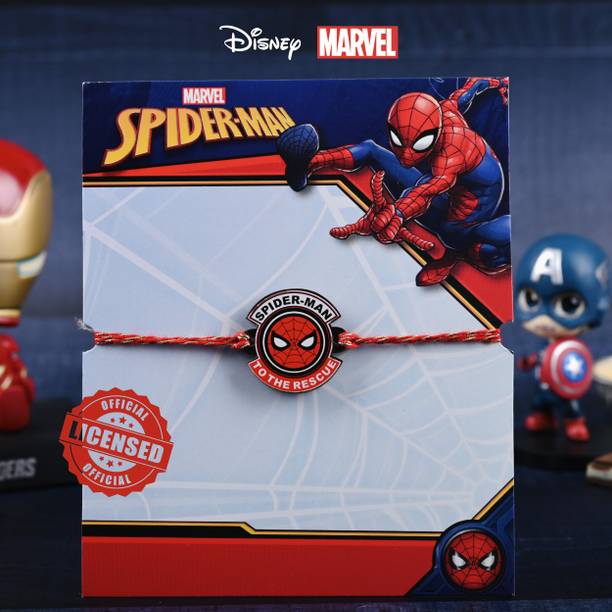 The Stone Aisle Kids DA-20 Assorted Rakhi  Set