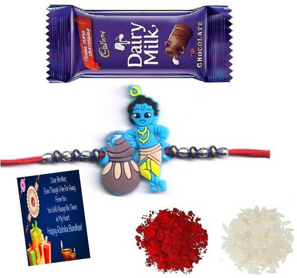 KAVIM Kids RA 23552 Assorted Rakhi  Set