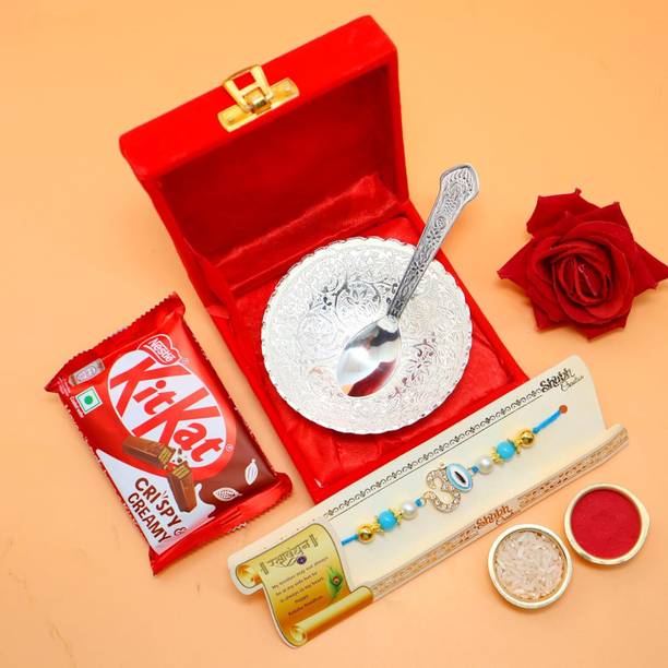 जयपुर ऐस थ्रेड Rakhi Gifts Hamper Rakhi For Brother With Silver Plated Gifts Bowl Set सिल्वर  सेट