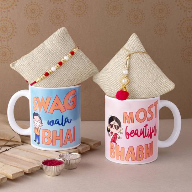 भैया भाभी 2021 LATA - FKSB - Bhaiya Bhabhi Mug & Rakhi Combo - 1 असोर्टेड  सेट