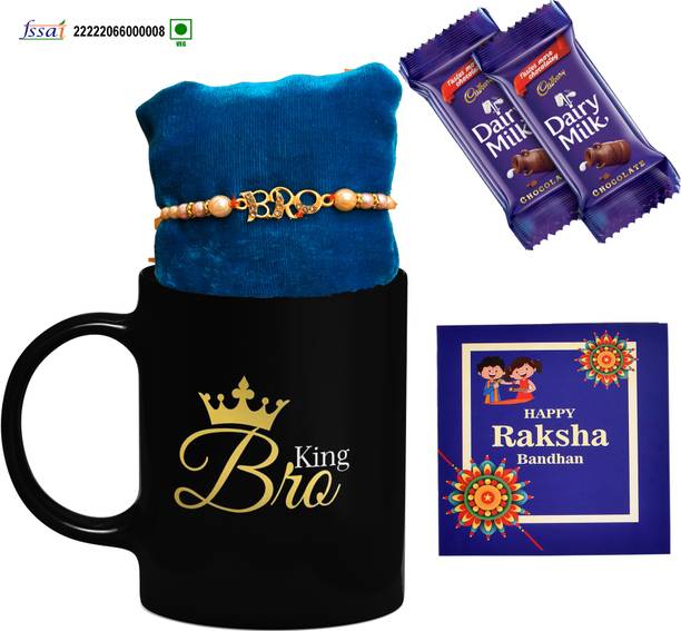 PRIDE STORE Designer King Bro Black Mug, Bro Rakhi Dairy Milk Chocolate, Tilak, Greeting Card Mauli Thread Mug, Rakhi, Chawal Roli Pack, Greeting Card  Set