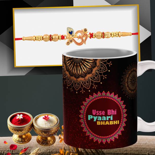 Religious RK24_MG_1295 Assorted Mug Set by Poorak