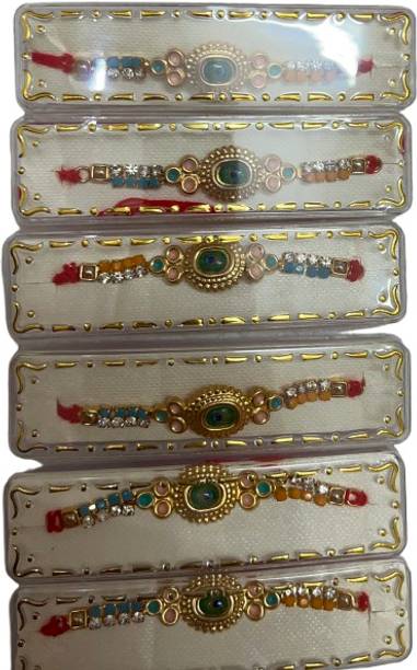 iso goods Thread rakhi06 Mauli Thread Rakhi  Set