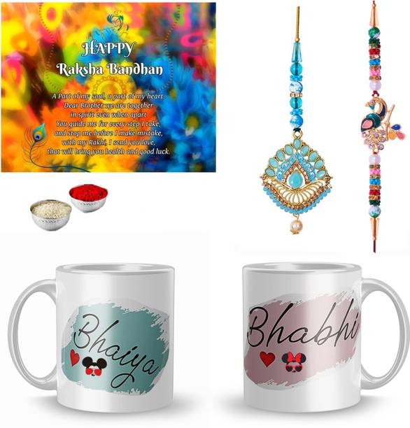 Plakasha creations Bhaiya Bhabhi BB--177-177 -YC-SM Mauli Thread Lumba, Rakhi, Mug, Greeting Card, Chawal Roli Pack  Set