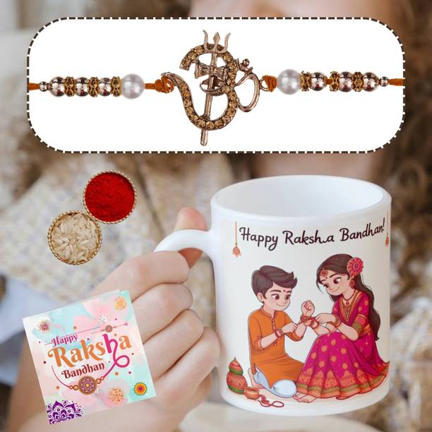 Bracelet Raksha Bandhan Special Brother Rakhi & Coffee Mug Gift (Combo of 4) RKBD4_RKI20 Assorted Rakhi, Mug, Chawal Roli Pack, Greeting Card Set by Ekish