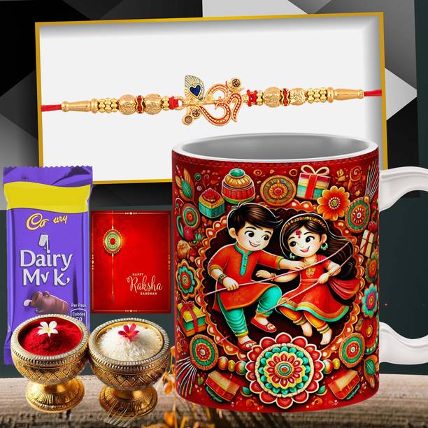Poorak Designer rakhi gift box for men with mug and chocolate Assorted Rakhi  Set
