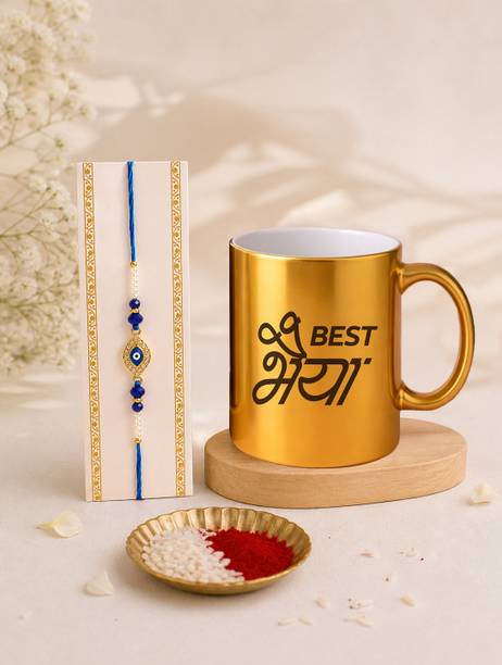Giftii Designer Bhai Goals Rakhi Mug Set For Brother Assorted Rakhi Set