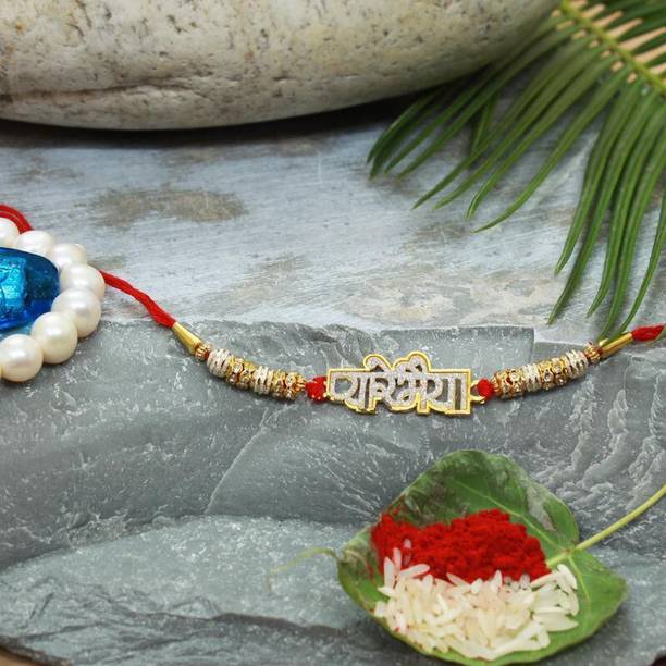 PDR Poonam Designer Rakhi Designer Poonam_D_C1_724-ShopsyA Assorted Rakhi  Set
