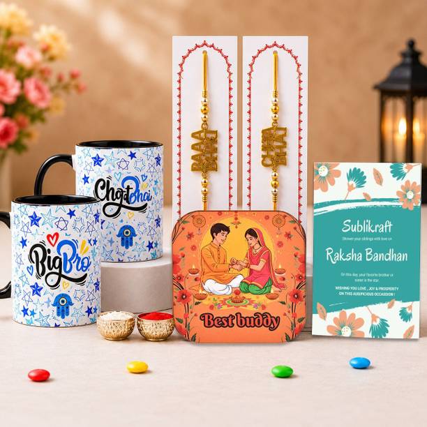 Rakhi Gift Set For Brother Combo Mug With MDF Rakhi Mauli Thread Rakhi by Renovelix