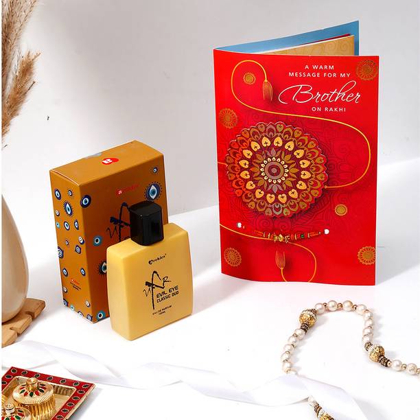 Thread Personalised Rakhi Greeting Card with Classic Oud Perfume Assorted Rakhi, Perfume Set by ARCHIES