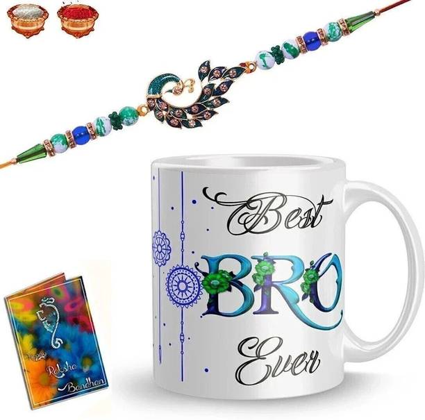 Designer E-R-112-TH Gold Finish Rakhi, Mug, Greeting Card, Chawal Roli Pack Set by Plakasha creations