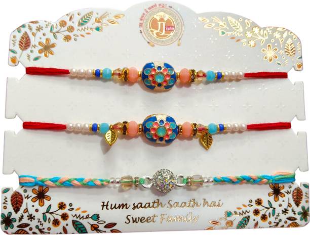 DEEPTI DECOR Bhaiya Bhabhi 04 Plastic (PVC) Chawal Roli Pack  Set