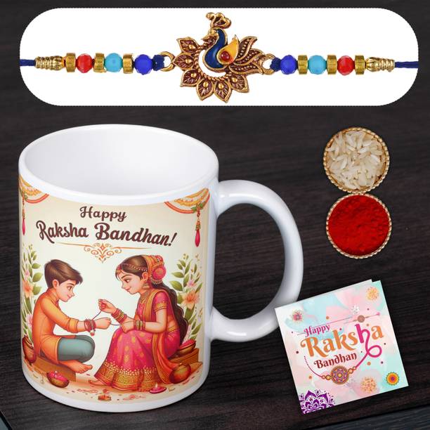 KUCHILA Designer Best Rakhi for Brother with Coffee Mug Gift Combo (Pack of 4) RakhiMug-Set09 Assorted Rakhi, Mug, Greeting Card, Chawal Roli Pack  Set