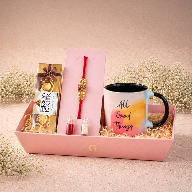The Gift Studio Designer The Morning Ritual Assorted Rakhi  Set