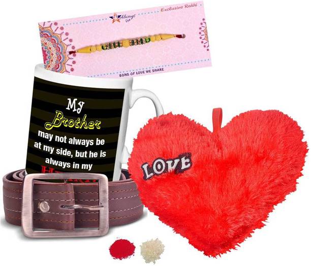 Rakhilo Designer RKH-20-02-HRT-MG-BRO-09 Assorted Rakhi Set