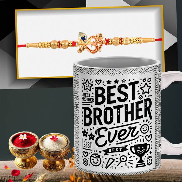 Religious RK24_MG_1142 Assorted Mug Set by Poorak