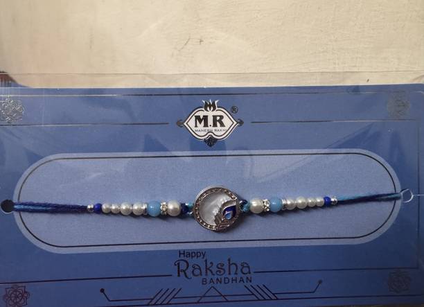 Glow Kottage Thread NA Silver Rakhi  Set