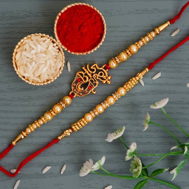 Anil Rakhi Designer D1171 Assorted Rakhi  Set