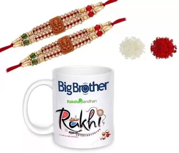 MILEN Designer 2 pcs Rakhi with Mug For Brother| Fancy Rakhi| Designer Rakhi| Mauli Thread Mug, Rakhi  Set