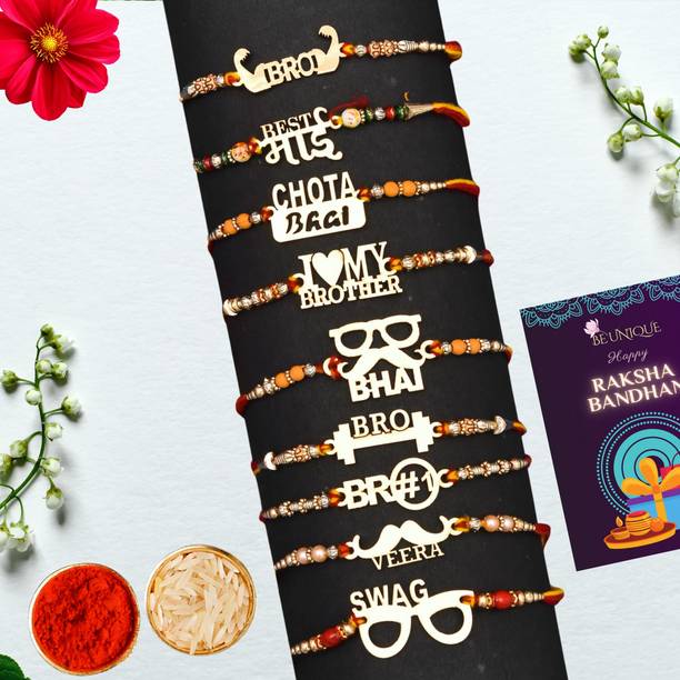 BE UNIQUE Designer MDF RAKHI PACK OF 9 A Gold Finish Rakhi, Greeting Card, Chawal Roli Pack  Set