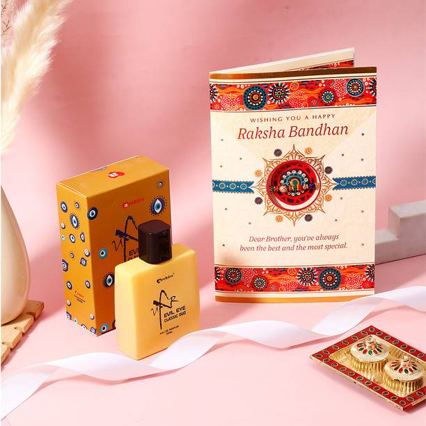 Thread Raksha Bandhan Greeting Card with Classic Oud Perfume Assorted Rakhi, Perfume Set by ARCHIES