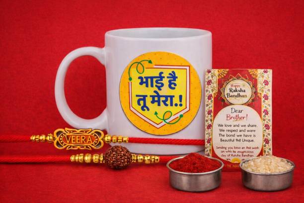 THE INDIA STYLE Bracelet Premium Rakhi Gift Set for Brother - Designer Rakhi with Printed Coffee Mug Assorted Chawal Roli Pack, Greeting Card, Rakhi, Mug  Set