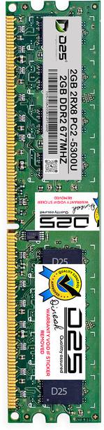 D25 2GB DDR2 Desktop RAM 667MHz Long DIMM Memory Module Ram for PC DDR2 2 GB (Dual Channel) PC (DDR2 2GB Desktop RAM | High-Speed Computer Memory Ram | Dual Channel Compatible)