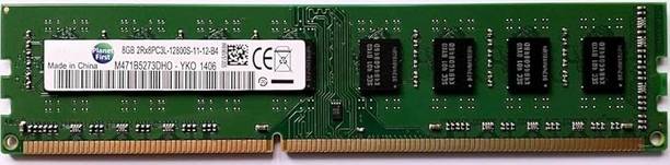 theinfinity Ddr 3 DDR3 8 GB (Single Channel) PC (589299...