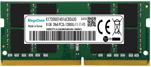MegaDesk PC3 DDR3 8 GB (Dual Channel) PC (High-Performa...