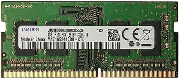 ITCarecenter PC4-2666V DDR4 8 GB (Dual Channel) Laptop, Mac, PC (2666V)